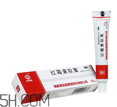 紅霉素軟膏是消炎的嗎？紅霉素軟膏是什么顏色？