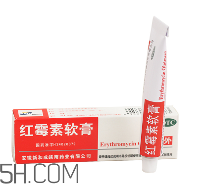紅霉素軟膏會(huì)留疤嗎？紅霉素軟膏會(huì)堵塞毛孔嗎？