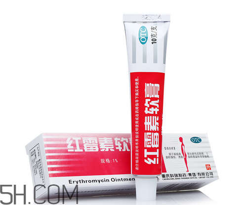 紅霉素軟膏會過期嗎？紅霉素軟膏要怎么使用？