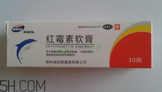 紅霉素軟膏會過期嗎？紅霉素軟膏要怎么使用？