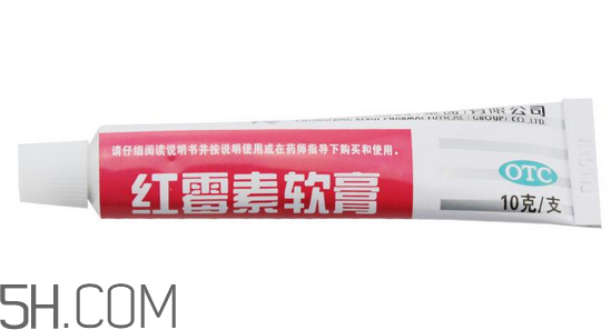 紅霉素軟膏會過期嗎？紅霉素軟膏要怎么使用？