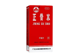 正骨水會過敏嗎？正骨水要怎么擦才有效？