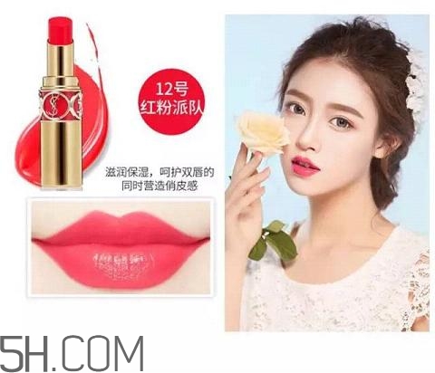 2018國(guó)產(chǎn)口紅哪個(gè)牌子好用？大牌口紅熱賣(mài)排行榜