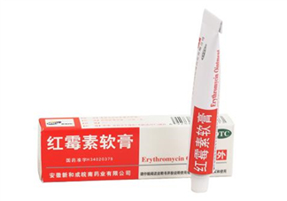 紅霉素軟膏孕婦可以用嗎？紅霉素軟膏哺乳期可以用嗎？