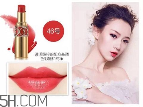 2018國(guó)產(chǎn)口紅哪個(gè)牌子好用？大牌口紅熱賣(mài)排行榜