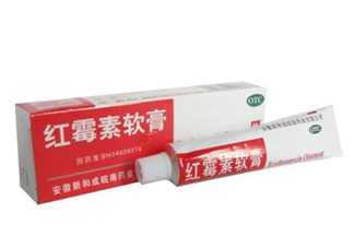 紅霉素軟膏能涂眼睛嗎？紅霉素軟膏能吃嗎？