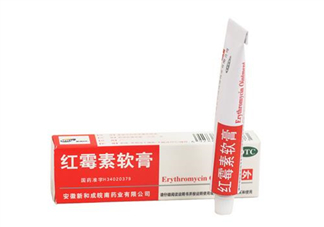 紅霉素軟膏可以治療鼻炎嗎？紅霉素軟膏可以給嬰兒用嗎？