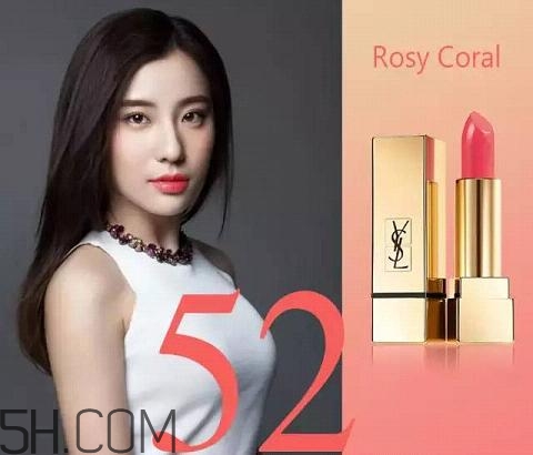 2018國(guó)產(chǎn)口紅哪個(gè)牌子好用？大牌口紅熱賣(mài)排行榜