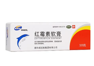 紅霉素軟膏能長期使用嗎？紅霉素軟膏能止癢嗎？