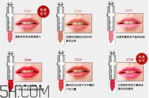 2018國(guó)產(chǎn)口紅哪個(gè)牌子好用？大牌口紅熱賣(mài)排行榜