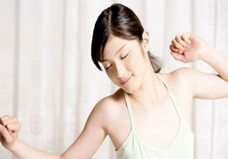 女性裸睡有哪些好處？女性裸睡有什么注意事項(xiàng)？
