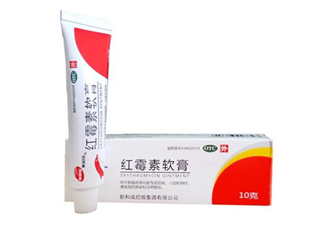 紅霉素軟膏是消炎的嗎？紅霉素軟膏是什么顏色？