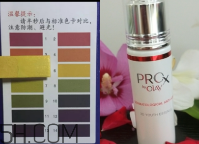 Olay蘋果肌精華使用心得 產品評測