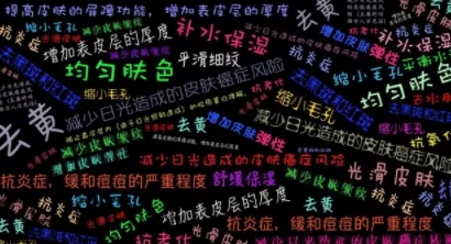 煙酰胺可以消炎祛痘嗎？可以祛斑嗎？