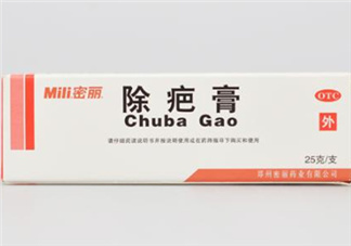 密麗除疤膏怎么用？密麗除疤膏什么時(shí)候用？