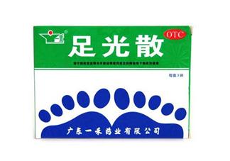 足光散能治手癬嗎？足光散能長(zhǎng)期用嗎？