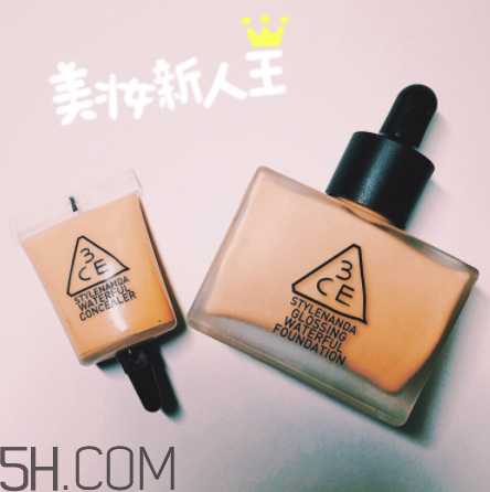3ce超水潤(rùn)粉底液好用嗎？3ce粉底液和遮瑕液使用感