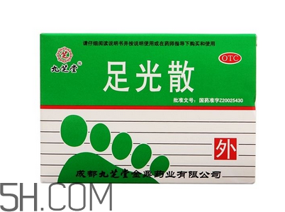 足光散治灰指甲嗎？足光散用幾個(gè)療程才好？