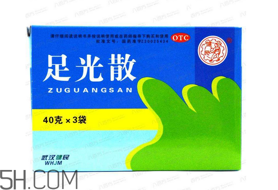 足光散治灰指甲嗎？足光散用幾個(gè)療程才好？