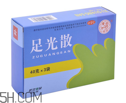 足光散治灰指甲嗎？足光散用幾個(gè)療程才好？