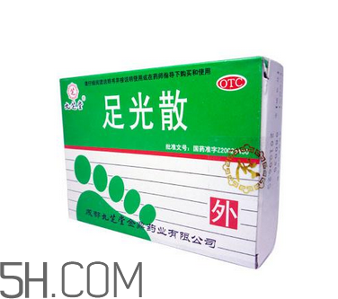 足光散多少錢一盒？足光散怎么用？