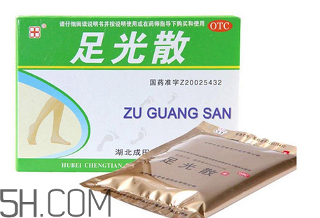 足光散哺乳期婦女能用嗎？足光散孕婦可以用嗎？