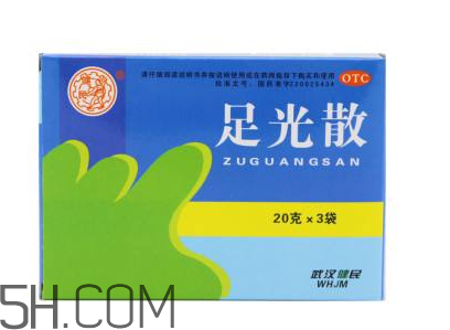 足光散是什么成分？足光散會(huì)過(guò)敏嗎？