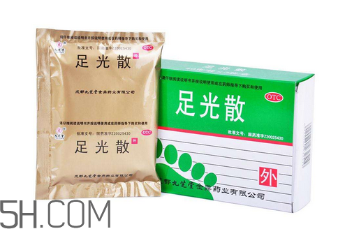足光散是什么成分？足光散會(huì)過(guò)敏嗎？