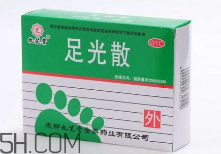 足光散要用開水泡嗎？足光散要泡多少分鐘？