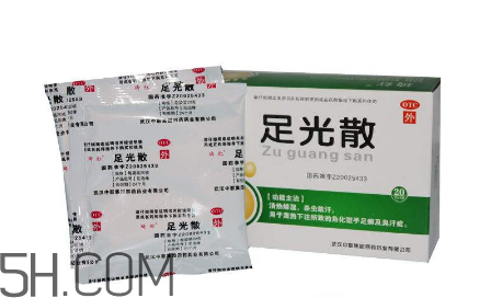 足光散要用開水泡嗎？足光散要泡多少分鐘？