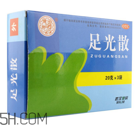足光散多大年齡用？足光散多長時間用一次？