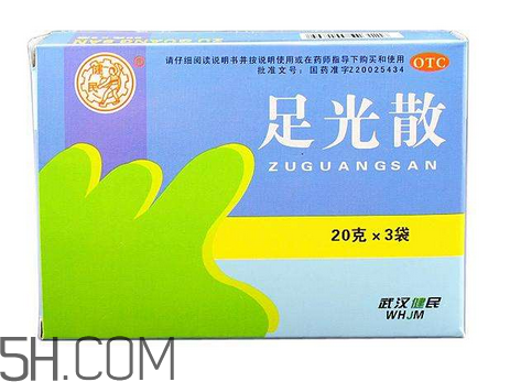 足光散多大年齡用？足光散多長時間用一次？