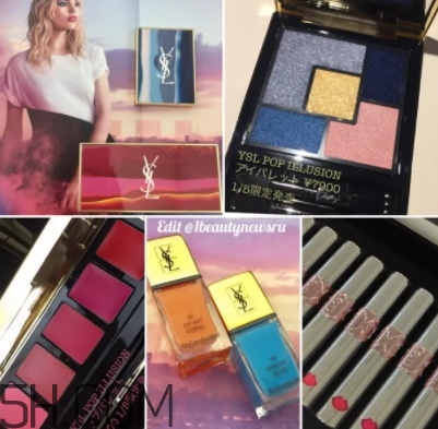 ysl2018愛(ài)心唇釉什么時(shí)候上市？ysl愛(ài)心唇釉多少錢？