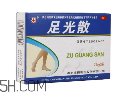 足光散可以刷醫(yī)保嗎？足光散可以連續(xù)用幾天？