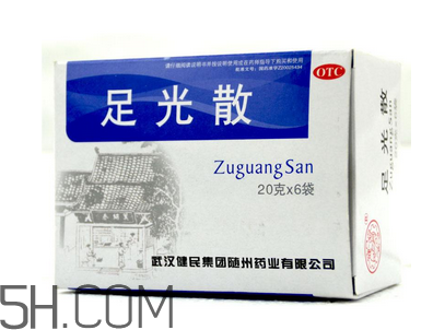 足光散可以殺真菌嗎？足光散可以治濕疹嗎？