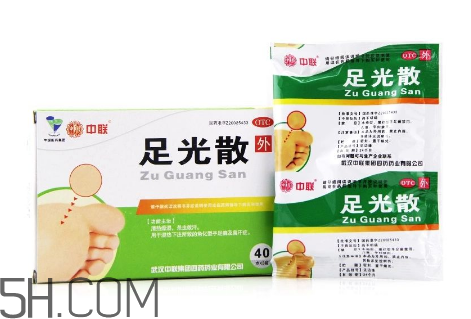 足光散過期了還能用嗎？足光散經(jīng)期可以用嗎？