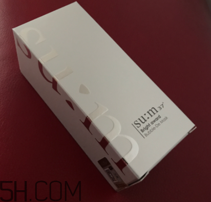 SUM37氣泡面膜要洗嗎？每次敷多長時(shí)間？