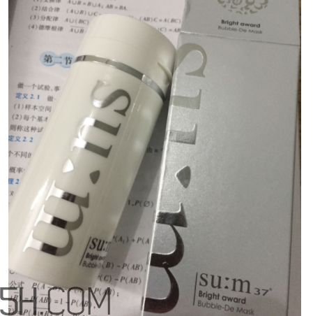 SUM37氣泡面膜能卸妝嗎？功能是什么？