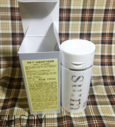 SUM37氣泡面膜有刺激嗎？痘肌能用嗎？