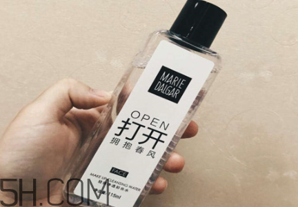 瑪麗黛佳卸妝水怎么樣？怎樣卸妝才能卸干凈？