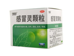 三九感冒靈能和阿莫西林一起吃嗎？三九感冒靈能預防感冒嗎？