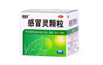 三九感冒靈孕婦可以吃嗎？三九感冒靈哺乳期可以吃嗎？