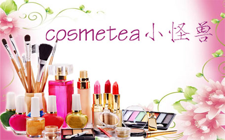 cosmetea光子嫩膚時光機怎么樣？cosmetea光子嫩膚面罩價格