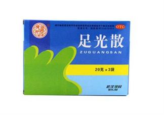 足光散能洗頭嗎？足光散能洗臉嗎？