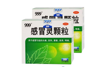 三九感冒靈小孩能喝嗎？三九感冒靈是治風寒還是風熱？