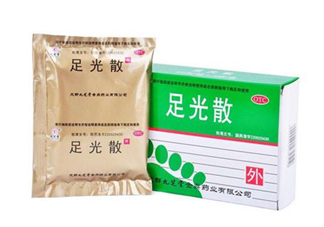 足光散會(huì)脫皮嗎？足光散要連續(xù)泡幾天？