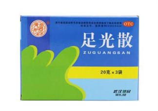 足光散是什么成分？足光散會(huì)過(guò)敏嗎？