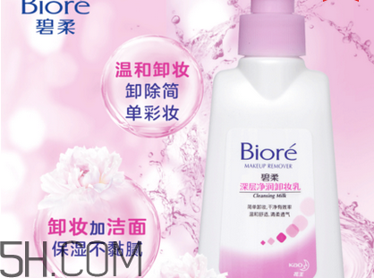 干性皮膚適合用什么卸妝？卸妝水的使用注意事項(xiàng)
