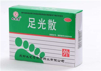 足光散要用開(kāi)水泡嗎？足光散要泡多少分鐘？