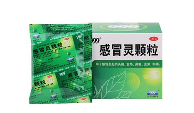 三九感冒靈能退燒嗎？三九感冒靈能空腹喝嗎？